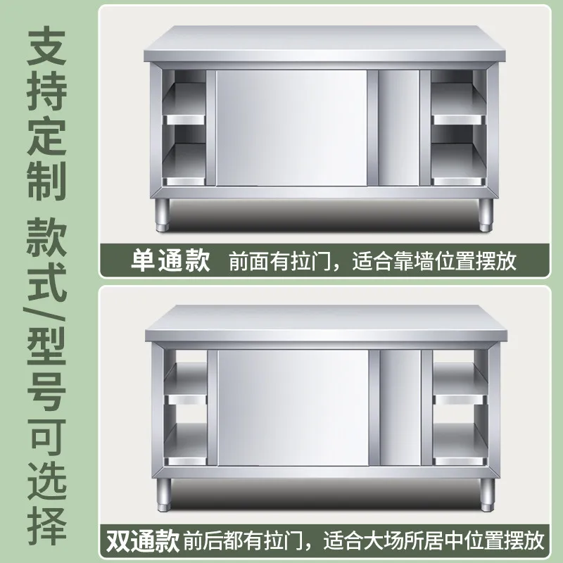 주방 콘솔 스테인리스 스틸 작업대 슬라이딩 도어 도마  - Commercial Kitchen Worktops 리뷰 및 가격